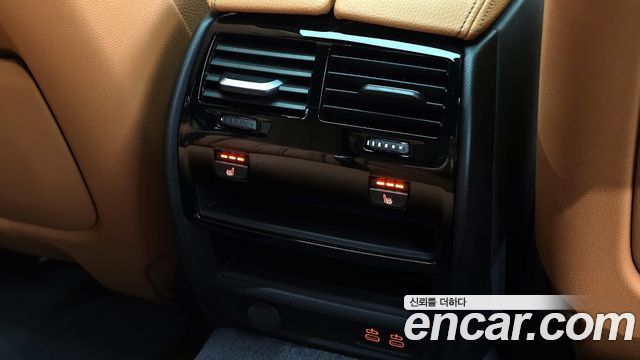 BMW 5-Series 520i M Sport
