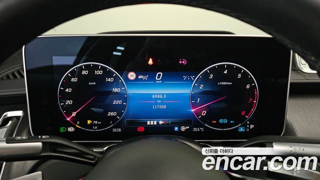 Mercedes-Benz S-Class S450L 4MATIC