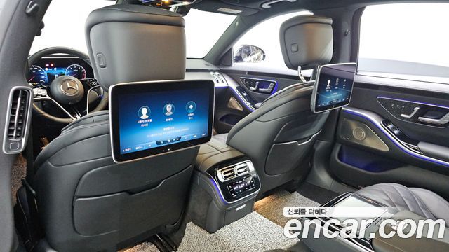 Mercedes-Benz S-Class S450L 4MATIC