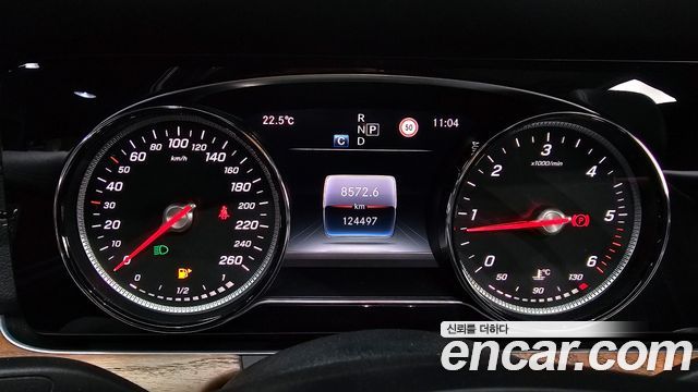 Mercedes-Benz E-Class E220d 4MATIC Exclusive
