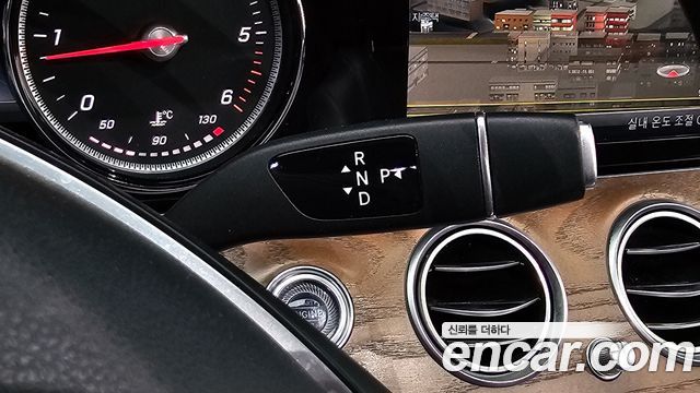 Mercedes-Benz E-Class E220d 4MATIC Exclusive
