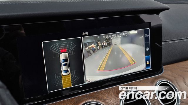 Mercedes-Benz E-Class E220d 4MATIC Exclusive