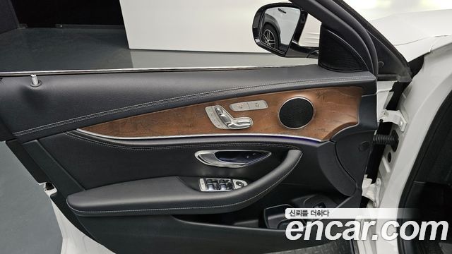Mercedes-Benz E-Class E220d 4MATIC Exclusive