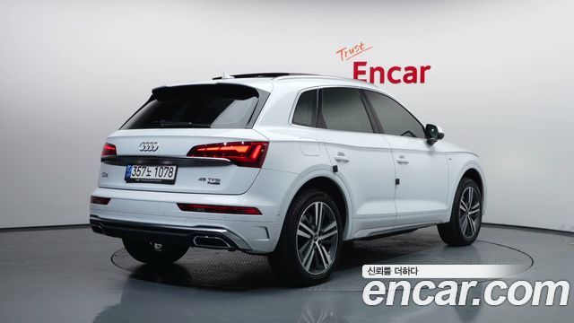Audi Q5 45 TFSI Quattro Premium