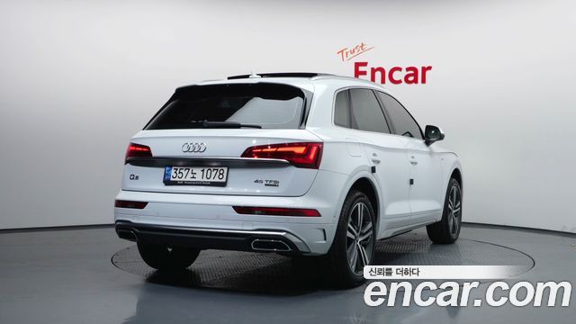 Audi Q5 45 TFSI Quattro Premium