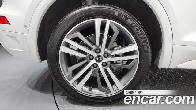 Audi Q5 45 TFSI Quattro Premium