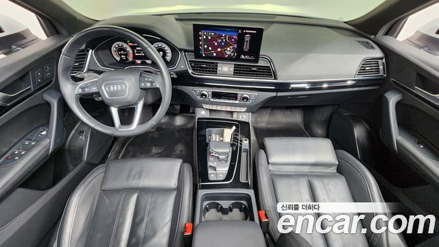 Audi Q5 45 TFSI Quattro Premium