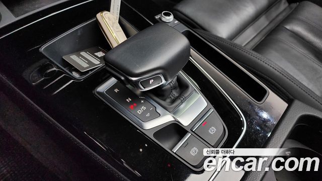 Audi Q5 45 TFSI Quattro Premium