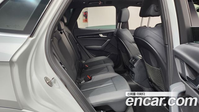 Audi Q5 45 TFSI Quattro Premium