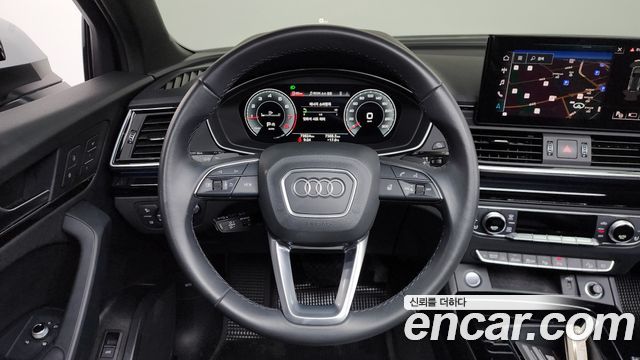 Audi Q5 45 TFSI Quattro Premium