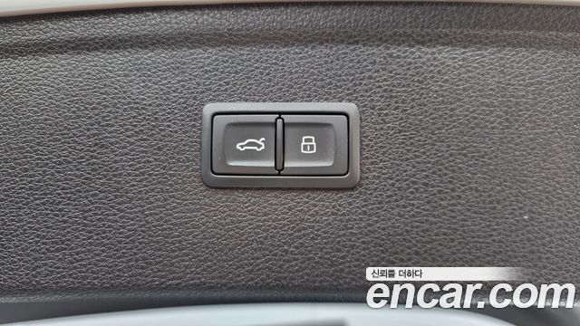 Audi Q5 45 TFSI Quattro Premium