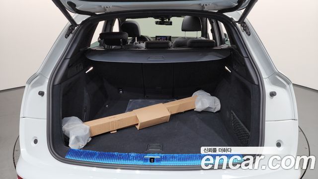 Audi Q5 45 TFSI Quattro Premium