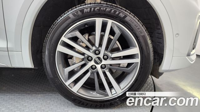Audi Q5 45 TFSI Quattro Premium