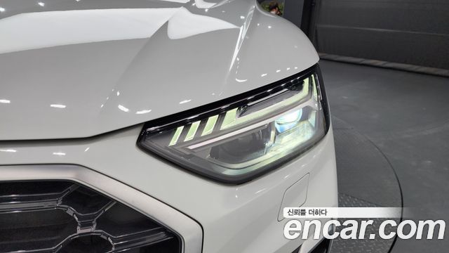 Audi Q5 45 TFSI Quattro Premium