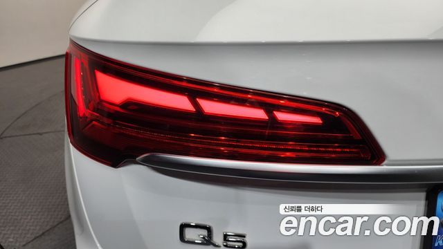 Audi Q5 45 TFSI Quattro Premium