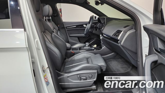 Audi Q5 45 TFSI Quattro Premium
