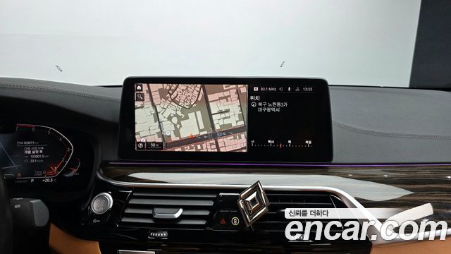 BMW 5-Series 520i M Sport