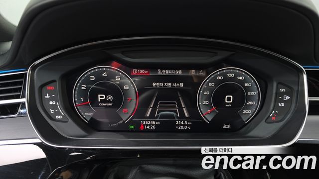 Audi A8 55 TFSI Quattro LWB