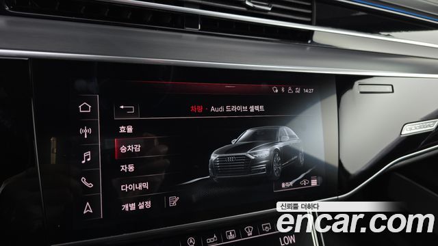 Audi A8 55 TFSI Quattro LWB