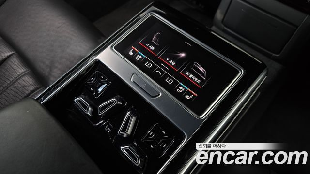 Audi A8 55 TFSI Quattro LWB
