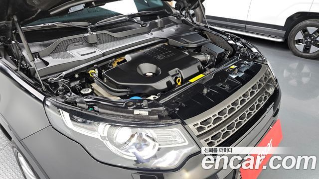 Land Rover Discovery Sport 2.0 TD4 SE