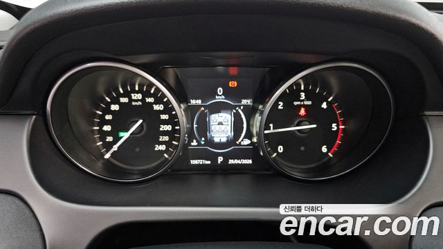 Land Rover Discovery Sport 2.0 TD4 SE