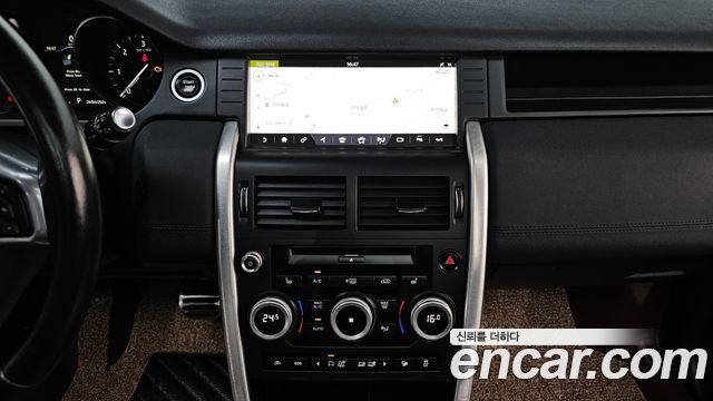Land Rover Discovery Sport 2.0 TD4 SE