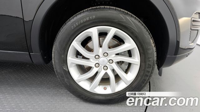 Land Rover Discovery Sport 2.0 TD4 SE