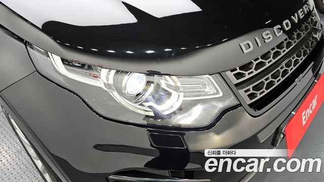 Land Rover Discovery Sport 2.0 TD4 SE