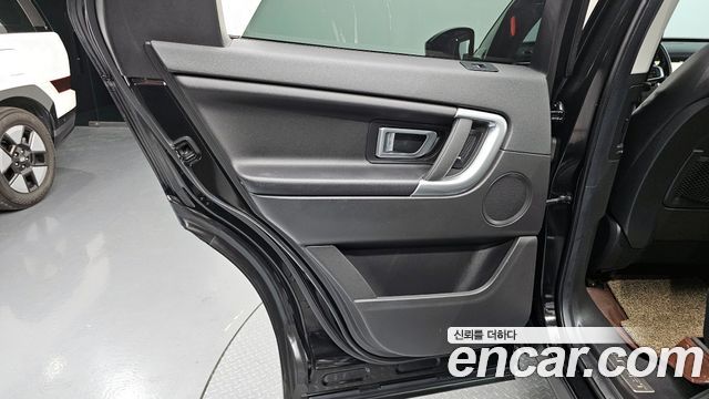 Land Rover Discovery Sport 2.0 TD4 SE