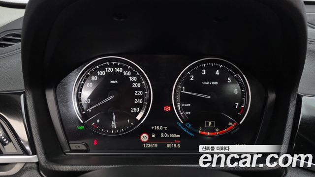BMW X1 xDrive 20i xLine