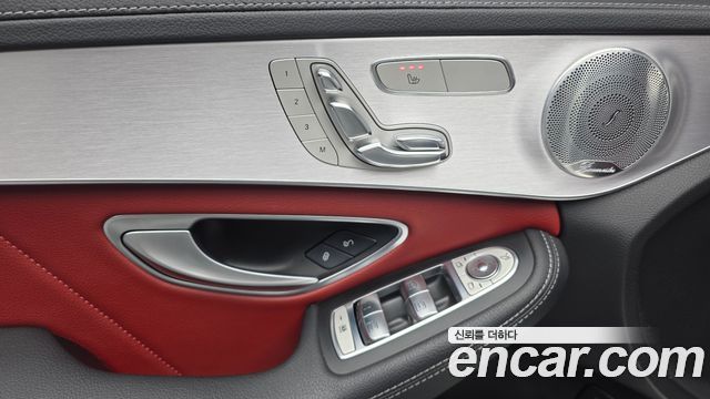 Mercedes-Benz C-Class C43 AMG 4MATIC