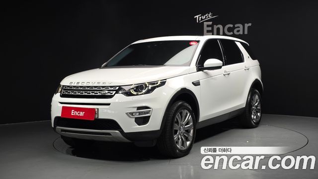 Land Rover Discovery Sport 2.0 TD4 HSE Luxury