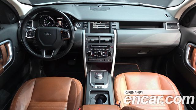 Land Rover Discovery Sport 2.0 TD4 HSE Luxury