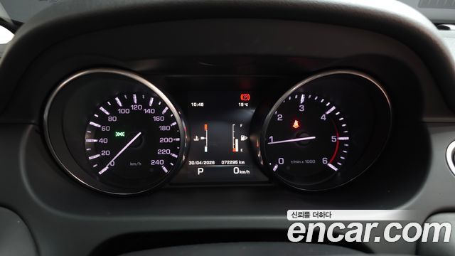 Land Rover Discovery Sport 2.0 TD4 HSE Luxury