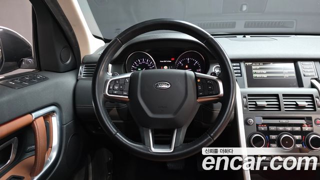 Land Rover Discovery Sport 2.0 TD4 HSE Luxury