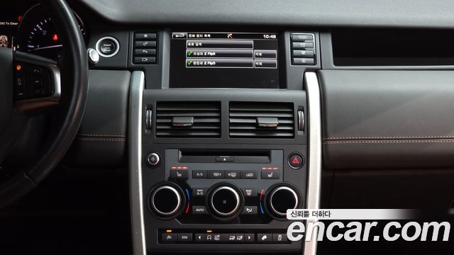 Land Rover Discovery Sport 2.0 TD4 HSE Luxury