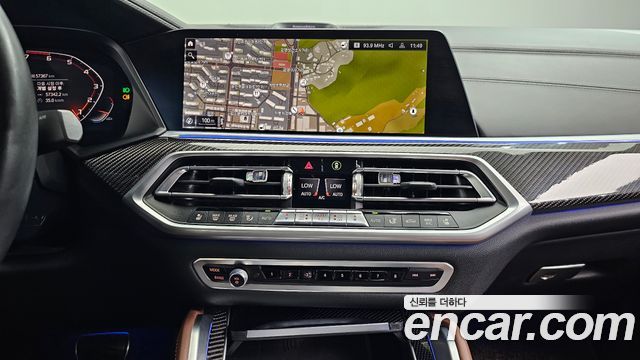 BMW X6 M50i