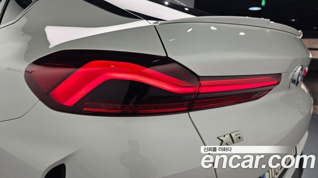 BMW X6 M50i