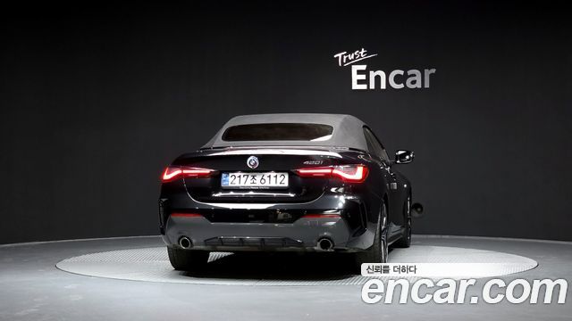 BMW 4-Series 420i M Sport Convertible