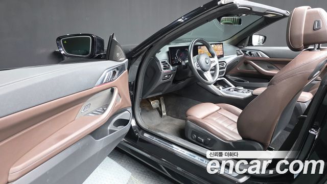 BMW 4-Series 420i M Sport Convertible