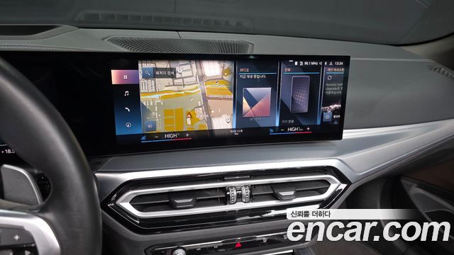 BMW 4-Series 420i M Sport Convertible