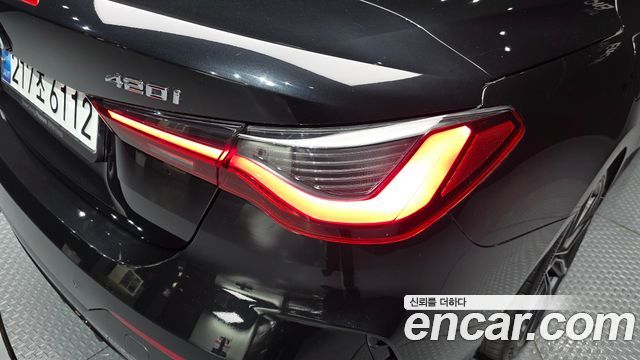 BMW 4-Series 420i M Sport Convertible