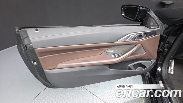 BMW 4-Series 420i M Sport Convertible
