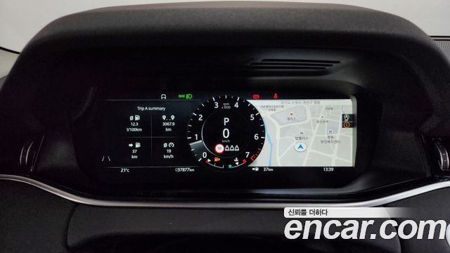 Land Rover Range Rover Evoque P250 SE