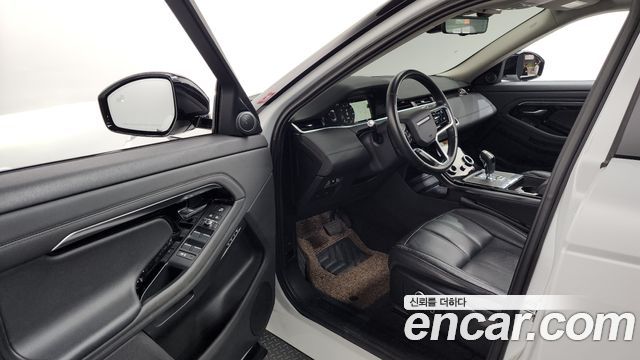 Land Rover Range Rover Evoque P250 SE
