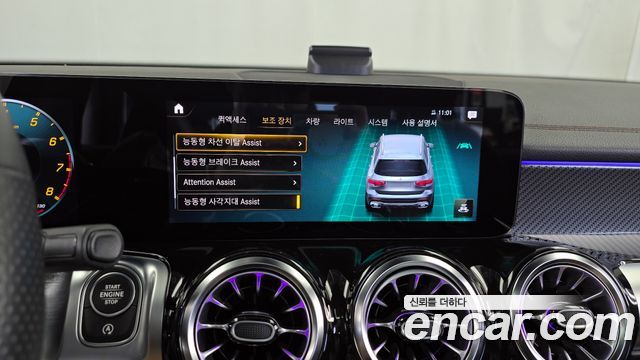 Mercedes-Benz GLB-Class AMG GLB35 4MATIC