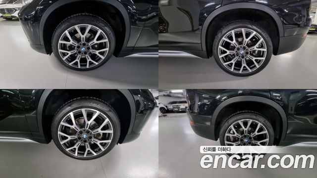 BMW X1 xDrive 20i xLine