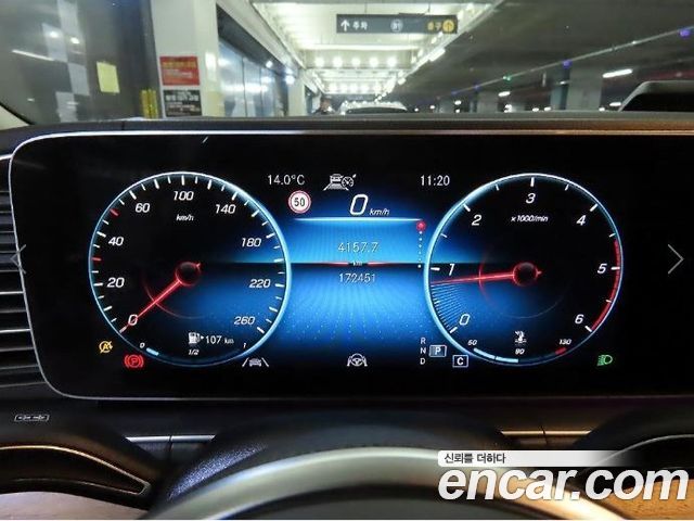 Mercedes-Benz GLS-Class GLS400d 4MATIC