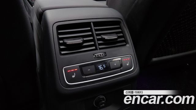 Audi A4 40 TFSI Premium